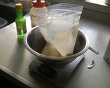 豆乳ヨーグルトシャーベットはちみつレモン作り方1写真
