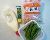簡単✪いんげんと天かすの柚子胡椒マヨ和え作り方1写真