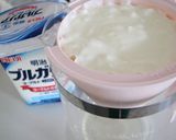 ★水切りヨーグルトでチーズケーキ？作り方1写真