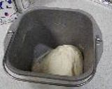 ☆Pain　ｄｅ　ｍｉｅ☆作り方2写真