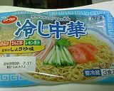 冷汁アレンジ☆彡親子で冷汁中華☆彡ゴマ味作り方7写真
