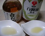 豆の漬物★ビーンズマリネ作り方1写真