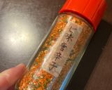 七味唐辛子作り方6写真