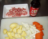 紹興酒「塔牌」を使った中華風肉じゃが作り方1写真