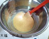 うまうま　明太ポテトサラダ作り方4写真