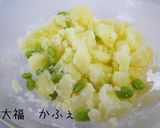 うまうま　明太ポテトサラダ作り方5写真