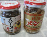 簡単すぎて！めんどくさがりやの中華ちまき作り方1写真