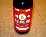 紹興酒『塔牌(トウハイ)』で野菜炒め作り方3写真