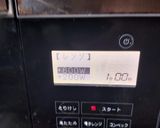 シャインマスカット大福🍇🍡作り方7写真