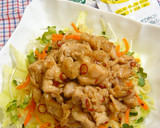我が家の豚丼♪カレーなます添え作り方5写真