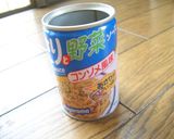 缶詰で超簡単！あさりのクリームパスタ作り方2写真