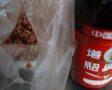 シンプル麻婆豆腐作り方1写真