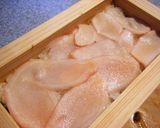 〆鯖の押し寿司作り方4写真