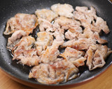 味しみしみ豚バラ大根とごぼうの生姜煮🤤💖作り方2写真