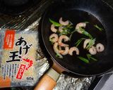 なんちゃってエビ天丼作り方2写真