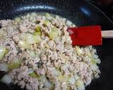 ニラ玉鶏丼作り方2写真