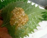 シソの味噌巻き作り方3写真