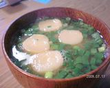 ふの味噌汁作り方4写真
