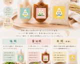 ほったらかし〜!炊飯器で簡単米麹甘酒♪作り方7写真