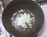 香ばし牛キーマ椰子カレー作り方2写真