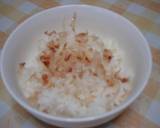 シソでさっぱりしらす丼作り方1写真