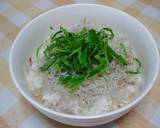 シソでさっぱりしらす丼作り方3写真