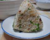 シソでさっぱりしらす丼作り方4写真