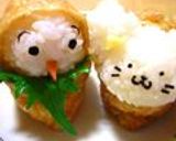 レンジで簡単うどんのおアゲさん☆作り方3写真
