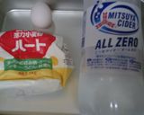 シュワッとかきあげ作り方1写真