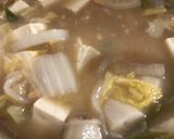 身体ぽかぽか『芋煮』作り方5写真