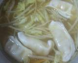 （＾０＾）野菜と餃子のスープ♪作り方5写真