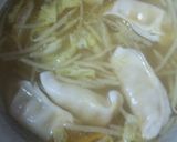 (^0^)野菜と餃子のスープ♪作り方5写真