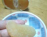 爽やかDrink♪作り方1写真