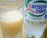 爽やかDrink♪作り方4写真