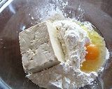 お豆腐とホットケーキミックスのケーキ作り方1写真