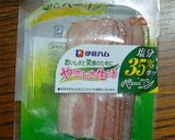 くるくる巻くだけぇ～～♪作り方1写真