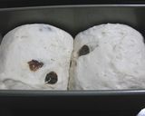 ワイン風味なレーズンパン作り方5写真