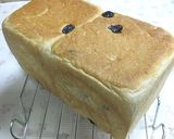 ワイン風味なレーズンパン作り方6写真