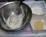 ちんすこう(ＦＦ2000用）作り方1写真