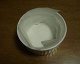 電子レンジでバナナの蒸しパン作り方3写真