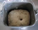 白神こだま酵母＊全粒粉バナナパン作り方5写真