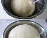 きなこロールパン♪作り方6写真