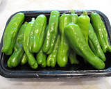 お酢でさっぱり♪野菜の揚げ浸し作り方4写真