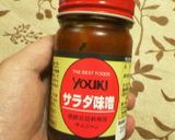 美味しさアップ!★改良版の豚キムチ作り方4写真