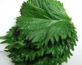 大葉味噌に茶筅茄子作り方5写真