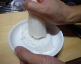 冷製味噌スープ　～さっぱり仕立て～作り方1写真