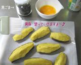 トースター【お芋まるごとスィートポテト】作り方10写真