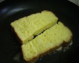 フレンチトーストにアイス乗っけちゃえ！作り方1写真