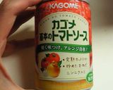 レンジ３分のトマトキーマカレーdeランチ作り方2写真