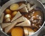 名古屋式「味噌おでん」作り方4写真